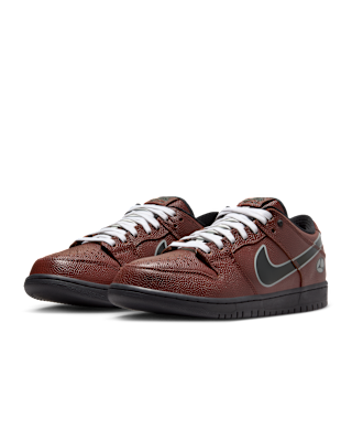 NIKE公式】ナイキ SB ダンク LOW プロ スケートボードシューズ